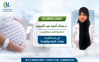 Blog Thumbnail Image