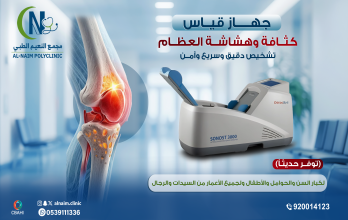 Blog Thumbnail Image