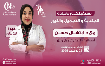 Blog Thumbnail Image