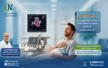 Blog Thumbnail Image