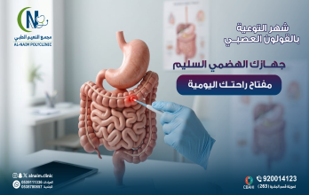 Blog Thumbnail Image